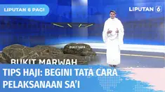 Salah satu rukun dalam ibadah haji dan umrah adalah Sa'i, seperti apa tata cara pelaksanaan Sa'i? Berikut kami hadirkan informasinya untuk Anda.