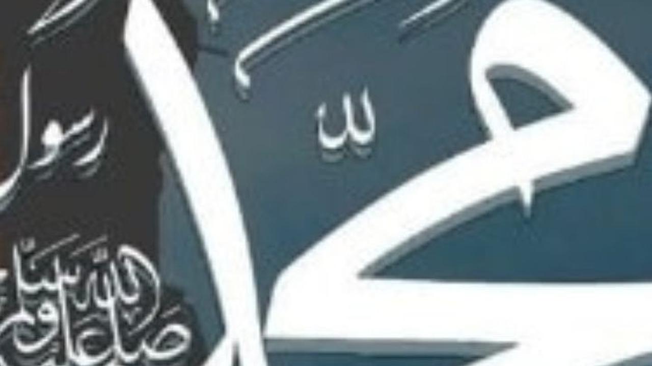Inilah Bacaan Lengkap Sholawat Jibril, Penarik Rezeki Paling Kuat dari Segala Arah