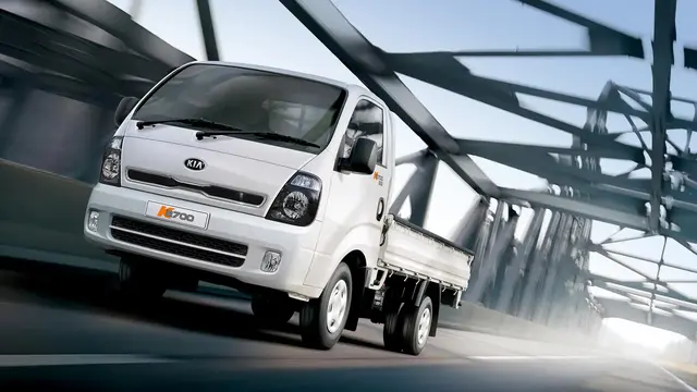 KIA Big Up