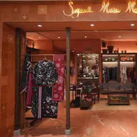 Menemukan rumah setelah 12 tahun berkarya Sejauh Mata Memandang suguhkan toko penuh makna di Plaza Indonesia. / Foto dok: Sejauh Mata Memandang.