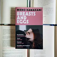 Breasts and Eggs./Copyright Endah