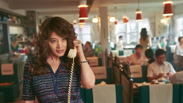 Smugglers [Foto: VIU]