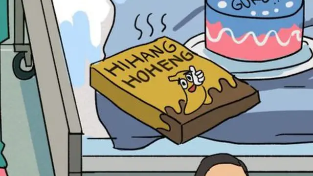Hihang Hoheng