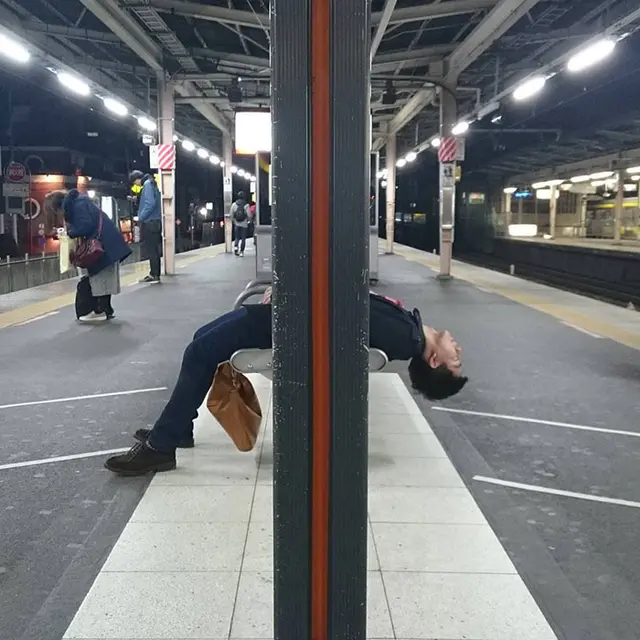 pose tidur kocak