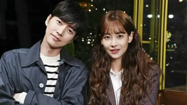 Park Hae Jin