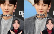 Jangan Salah Lagi, Begini Cara Pengucapan Nama Seleb Korea yang Benar