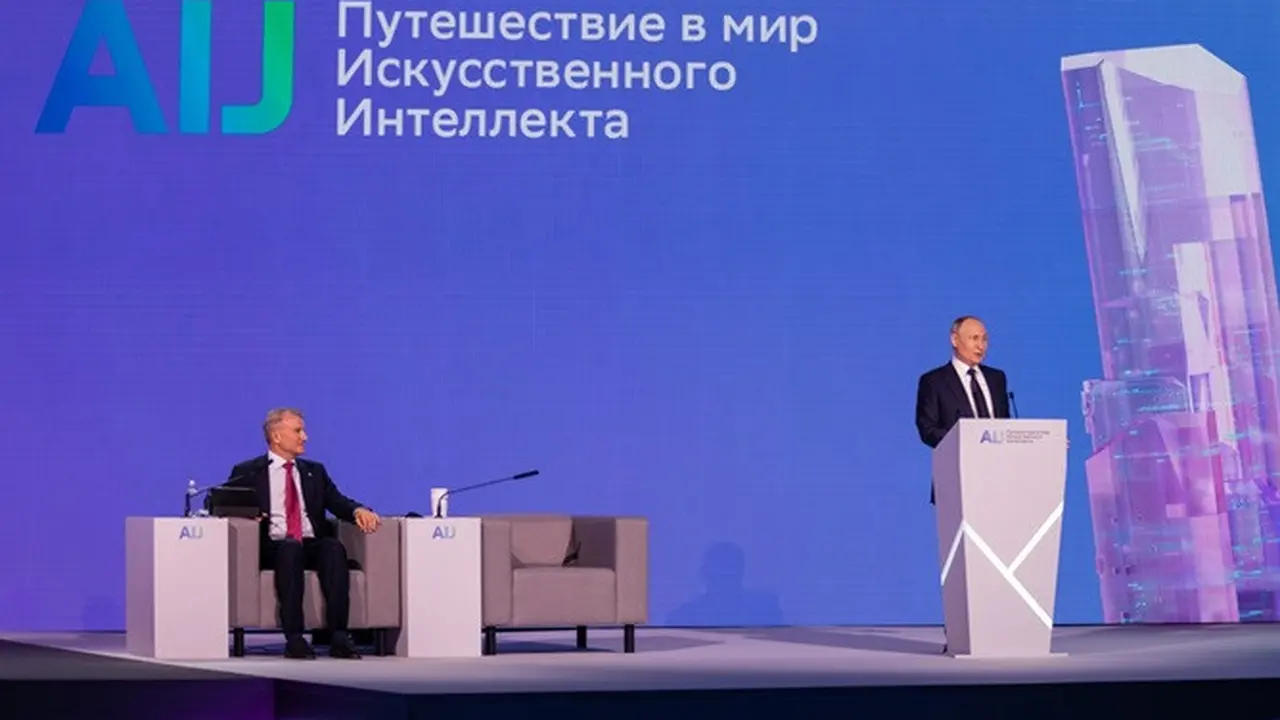 Konferensi Internasional AI Journey ke-VIII telah digelar di Moskow, Rusia, pada 22-24 November 2023