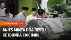 Bakal calon presiden, Anies Rasyid Baswedan pada Kamis siang bersilaturahmi ke kediaman ibunda Ketua Umum Partai Kebangkitan Bangsa, Muhaimim Iskandar, di Kabupaten Jombang, Jawa Timur. Dalam pertemuan tertutup itu, Anies juga meminta doa restu untuk...