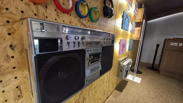 LG Electronics
