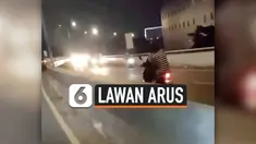 LAWAN ARUS