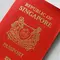 Singapura Masih Jadi Paspor Terkuat di Dunia 2026, Indonesia Turun Peringkat
