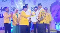 Satuan Karya (Satkar) Ulama Indonesia, salah satu organisasi yang didirikan Partai Golkar, mendeklarasikan dukungan kepada Airlangga Hartarto untuk kembali menjadi Ketua Umum DPP Partai Golkar periode 2024-2029 (Istimewa)