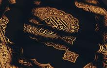Amalan 10 Hari Pertama Bulan Ramadan, Perbanyak Zikir hingga Qiyamul Lail