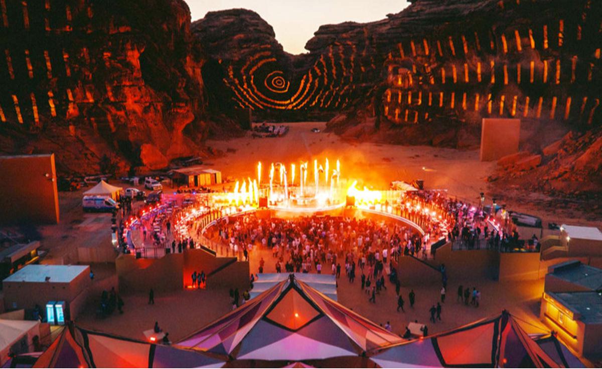 Al-Ula
