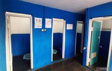 Perumda Paljaya Rampungkan Revitalisasi MCK Komunal Manggarai, Wujudkan Sanitasi Aman