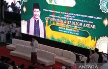 Menag RI Tegaskan Peran Strategis Imam Masjid dalam Membangun Peradaban Umat dan Moderasi Beragama