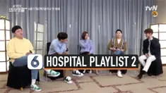 THUMBNAIL HOSPITAL