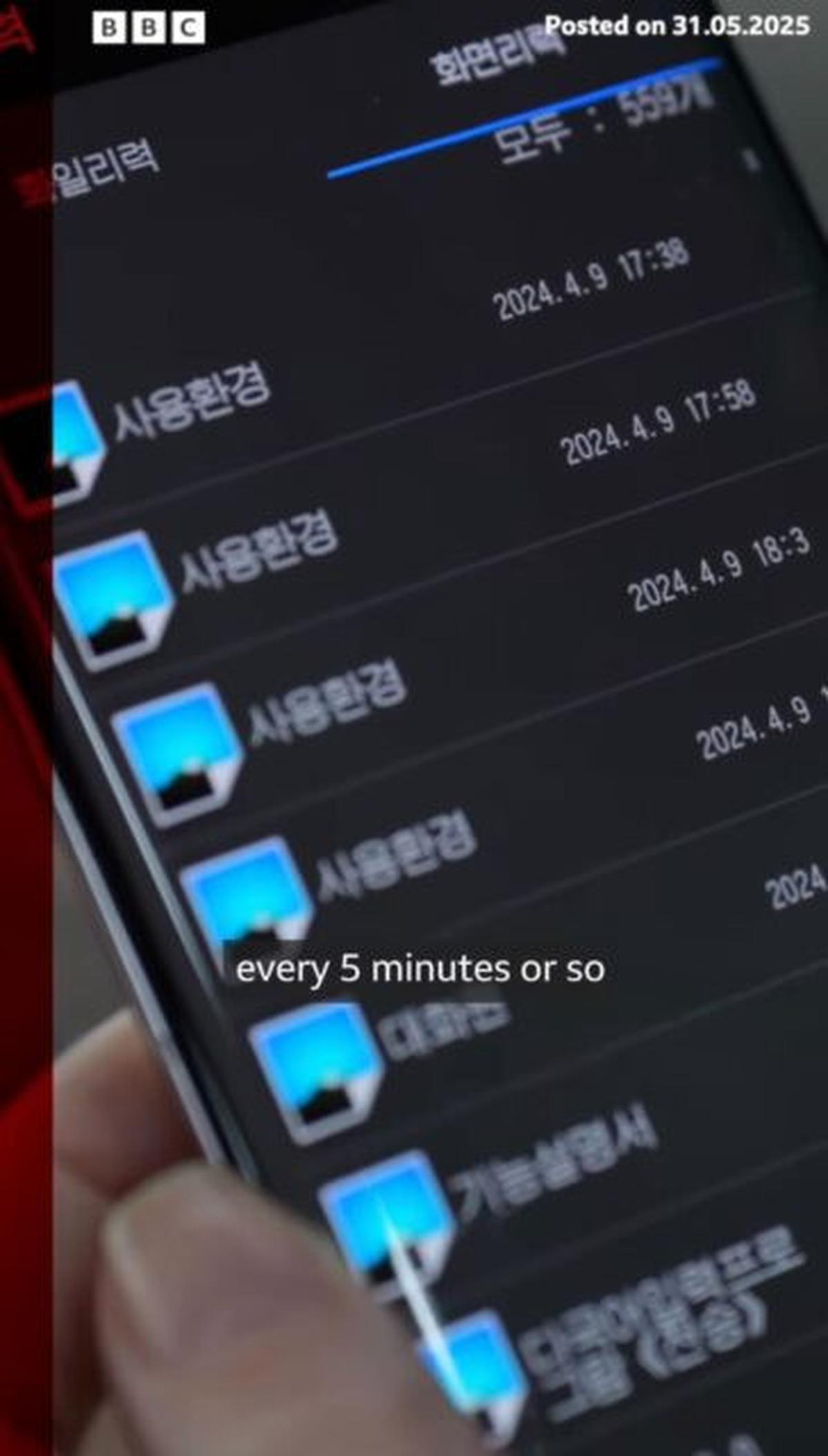 Kata 'Oppa' Ternyata Diblokir di Korea Utara, Bahkan Pemerintah Menyadap Setiap HP Masyarakatnya