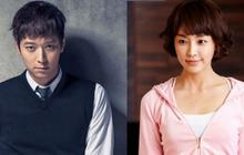 Dicurigai curhat di Instagram, Kang Dong Wong - Jung Yumi pacaran