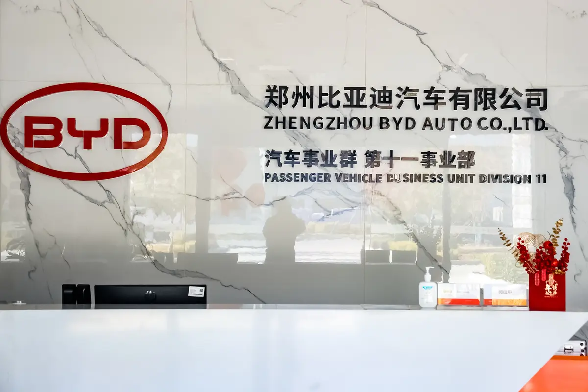 Pabrik BYD Mega Factory di Zhengzhou