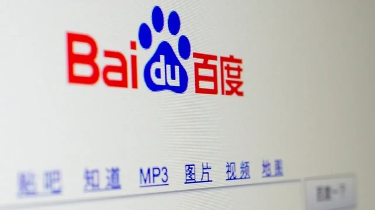 Raksasa Search Engine Asal China Siap Gempur Indonesia