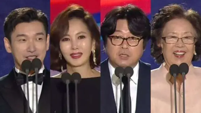 [bintang] Baeksang Awards