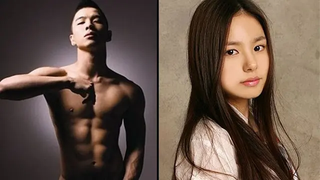 [Bintang] Taeyang - Min Hyo Rin