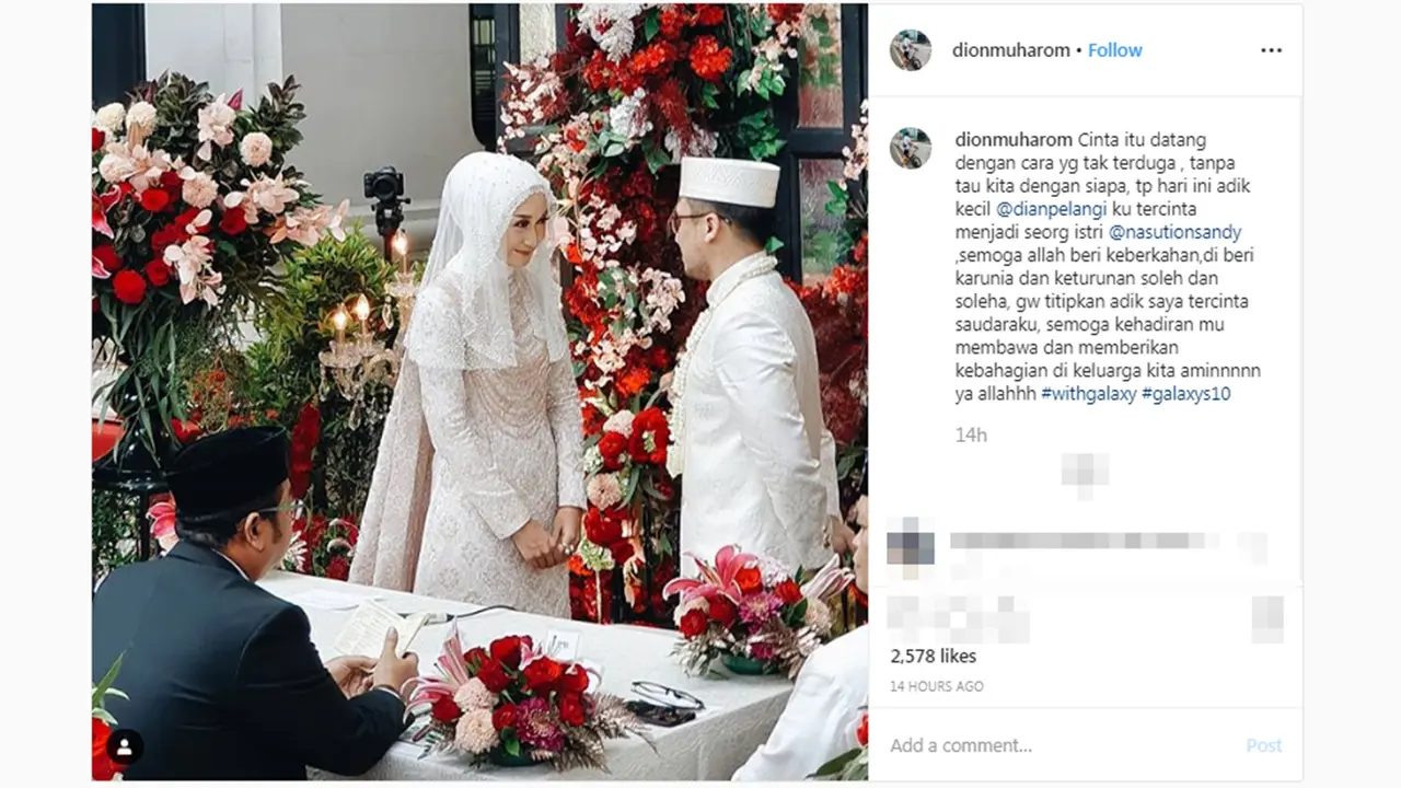 Dian Pelangi