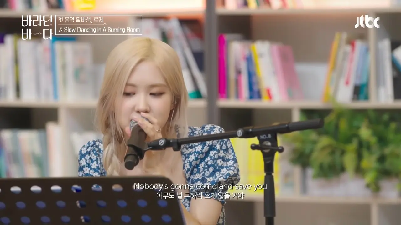 Rose BLACKPINK