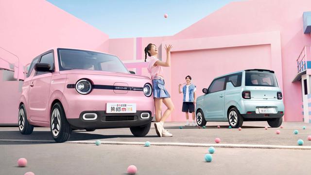 Pesaing Wuling AirEV, Geely Panda Mini 2025 Dijual Mulai Rp 100 Jutaan (Carnewschina)