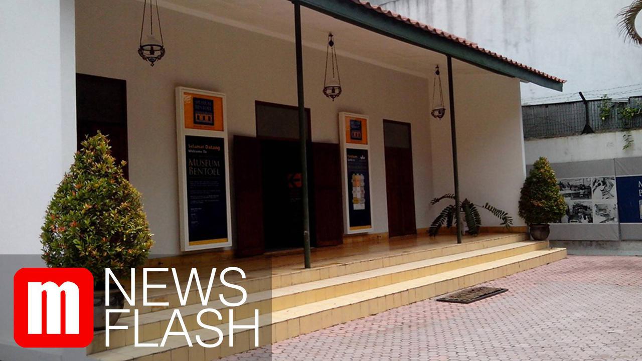VIDEO: Museum Rokok Bentoel Resmi Tutup