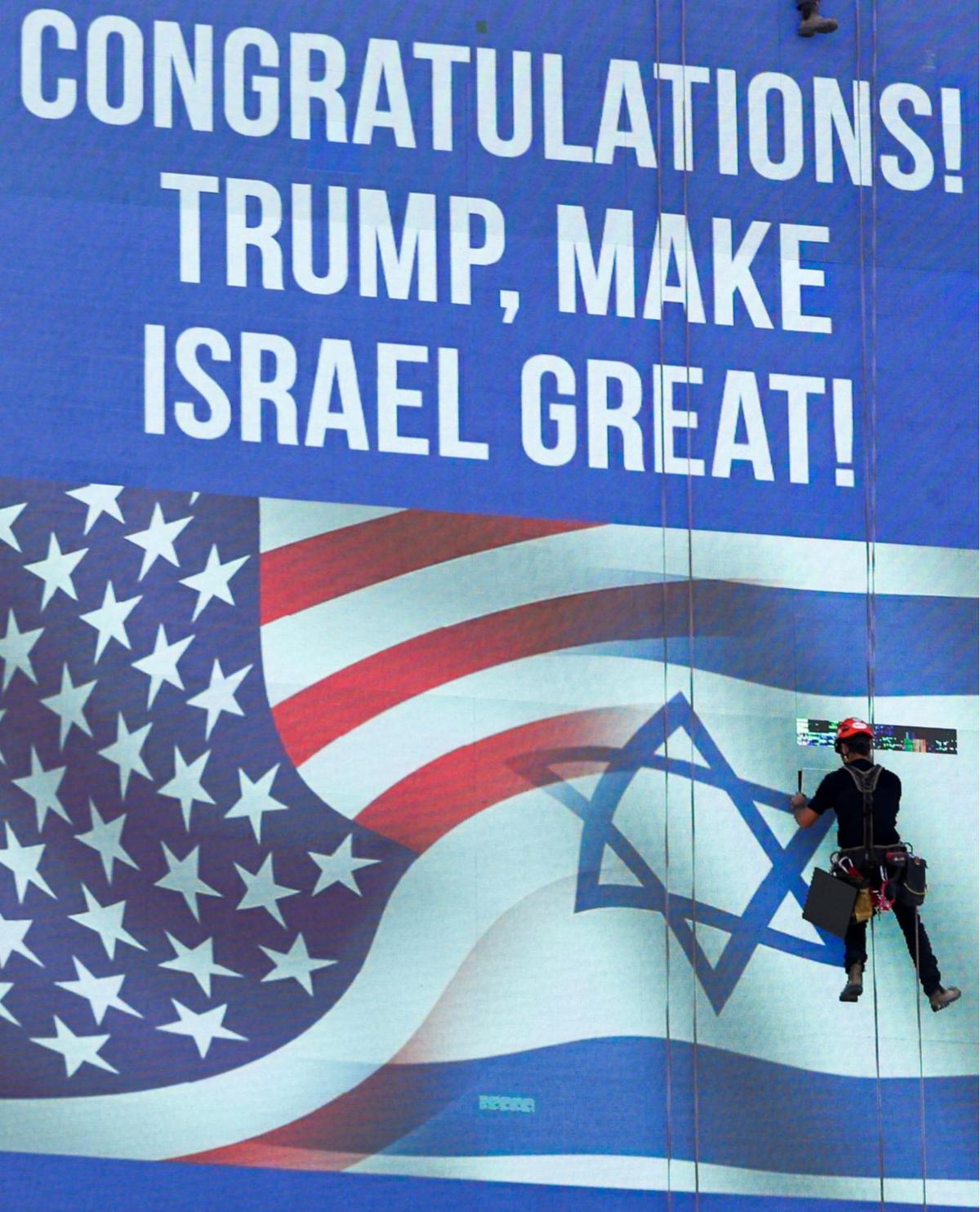 Donald Trump Menang Pemilu AS, Billboard Raksasa 'Make Israel Great' Terpampang di Yerusalem