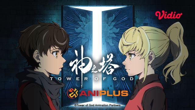 Anime Tower of God