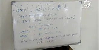 Seperti ini kondisi rumah duka Sys Ns//Terlihat sejumlah kerabat sudah mulai berdatangan.