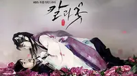 Meski Gandeng Jung Shin, Rating <i>The Blade and Petal</i> Rendah