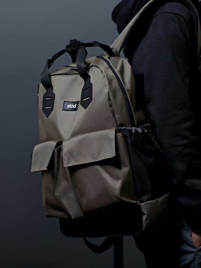 [Bintang] Tas Ransel