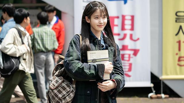 When Life Gives You Tangerines (2025)