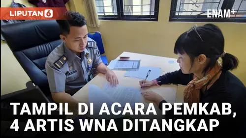 VIDEO: 4 Artis WNA Ditangkap Saat Manggung di Acara Pemkab Tulang Bawang Lampung