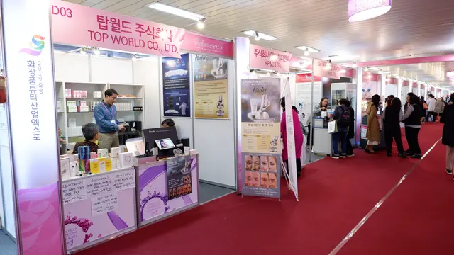 [Fimela] Osong Beauty Expo 2019