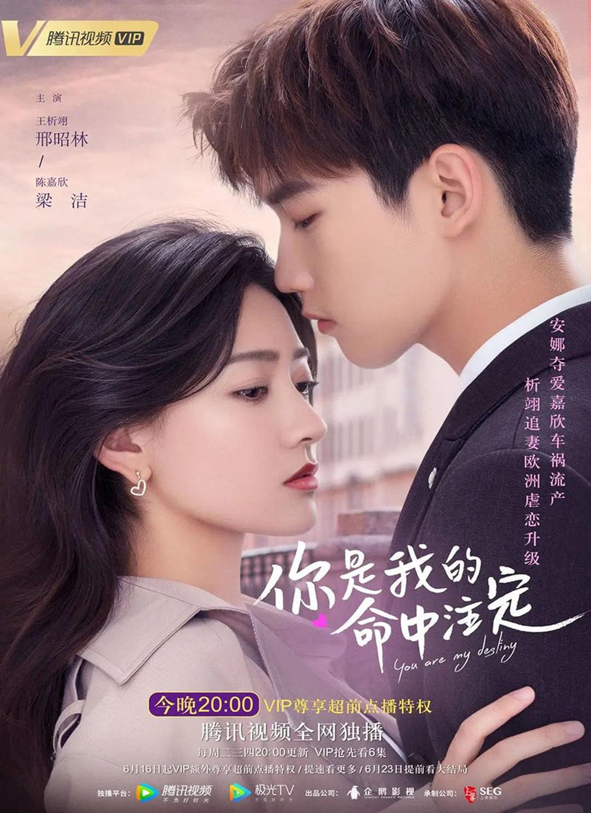 10 Rekomendasi Drama China Terbaik Hingga Bulan April 2025, Beragam Genre dari Romance hingga Thriller