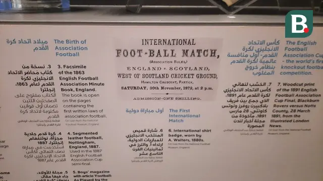3-2-1 Qatar Olympic and Sports Museum