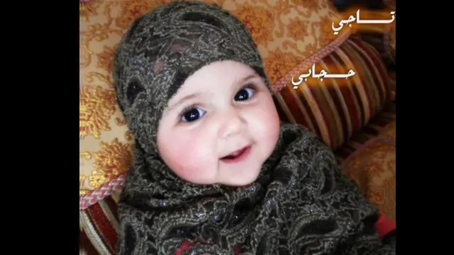 (c) baby-pictures.org