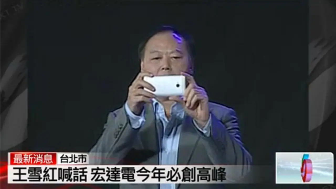 peterchou-m7-050213-c.jpg