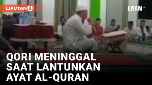 VIDEO: Inalillahi! Qori Meninggal Saat Lantunkan Ayat Al Quran