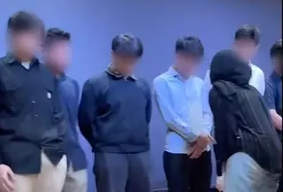 Mahasiswa UI diduga lakukan pelecehan seksual. (Istimewa)