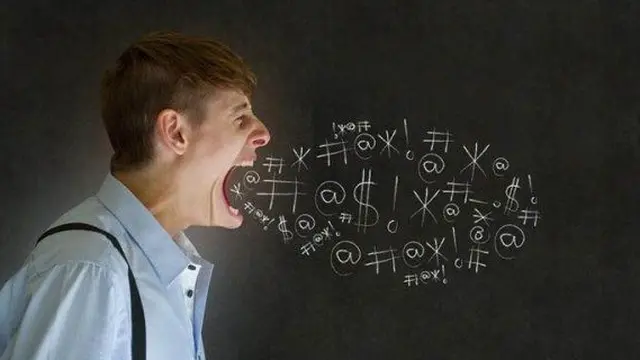 Ilustrasi. (foto: Pinterest/Fact Republic).