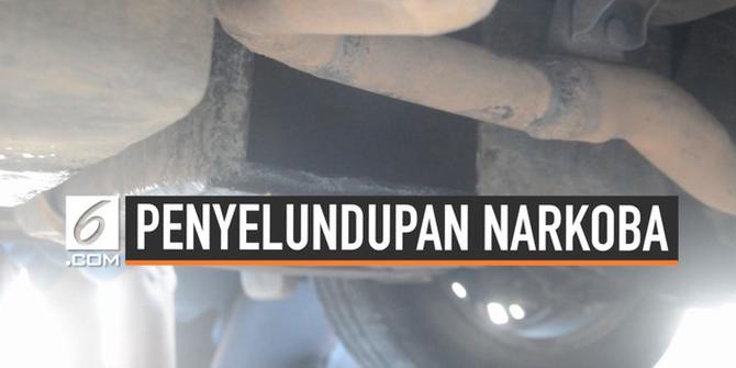 VIDEO: Polisi Lampung Sita Narkoba Senilai Puluhan Miliar Rupiah