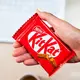 KitKat hadirkan teknologi pelacakan Unik untuk lacak cokelat yang hilang.