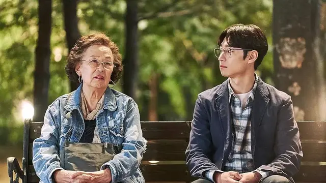 I Can Speak (2017)
