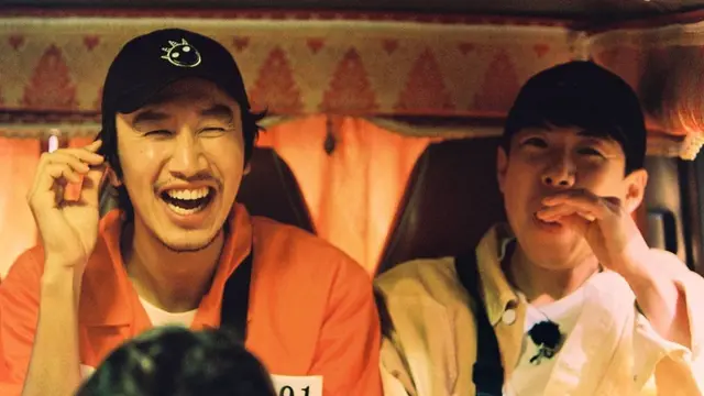 Running Man. (Instagram/ sbs_runningman_sbs)